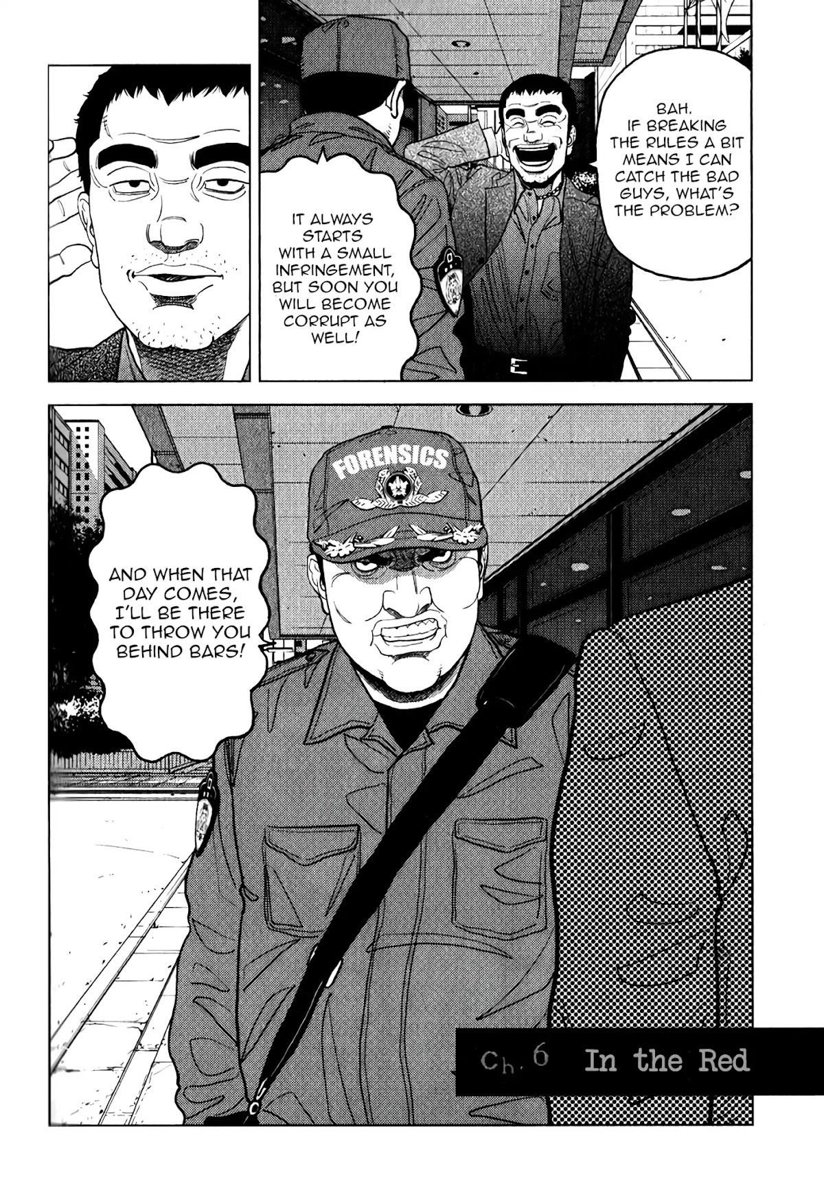Inspector Kurokouchi Chapter 6 page 3 - Chapter 6: In the Red