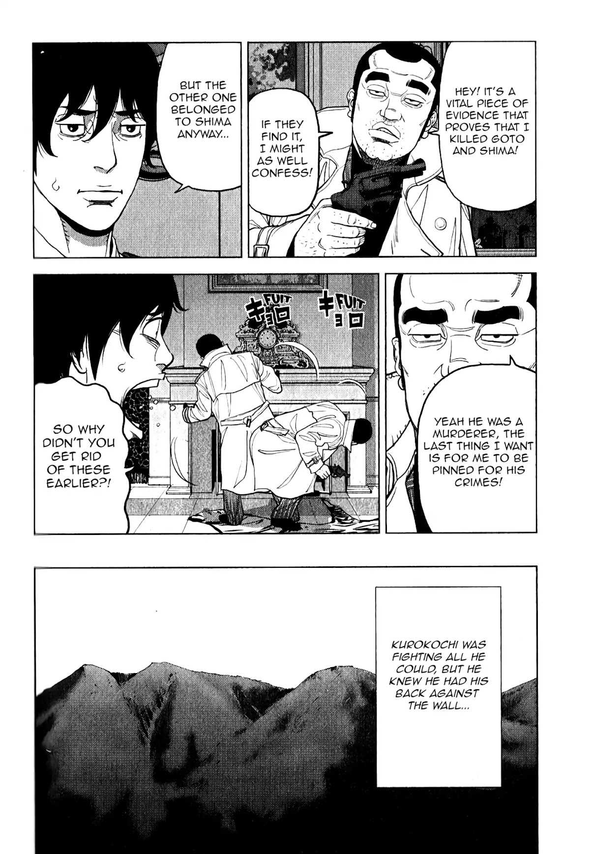 Inspector Kurokouchi Chapter 6 page 5 - Chapter 6: In the Red