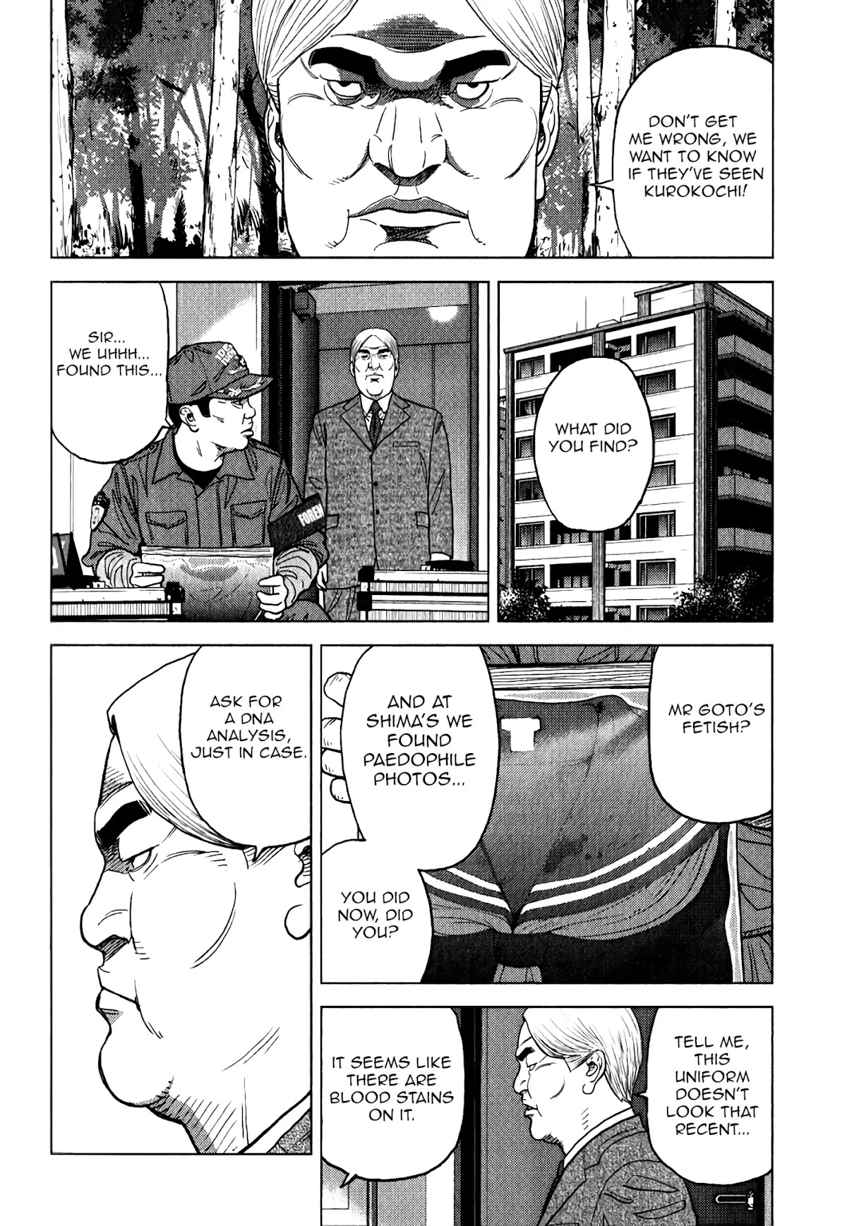 Inspector Kurokouchi Chapter 6 page 7 - Chapter 6: In the Red