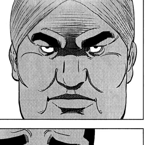 Inspector Kurokouchi Chapter 6: In the Red cover