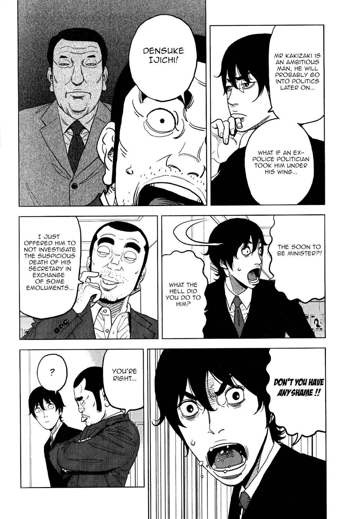 Inspector Kurokouchi Chapter 7 page 11 - Chapter 7: The Green Elder