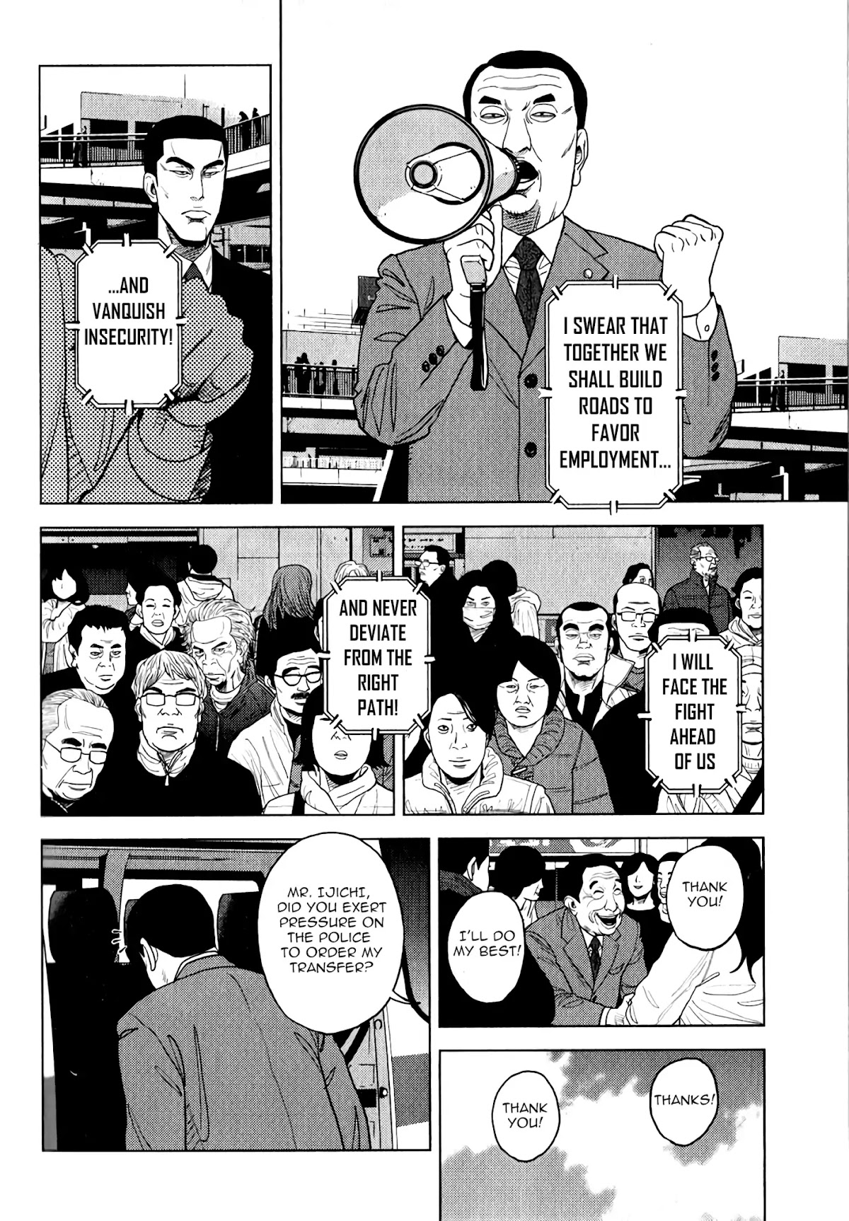 Inspector Kurokouchi Chapter 7 page 13 - Chapter 7: The Green Elder