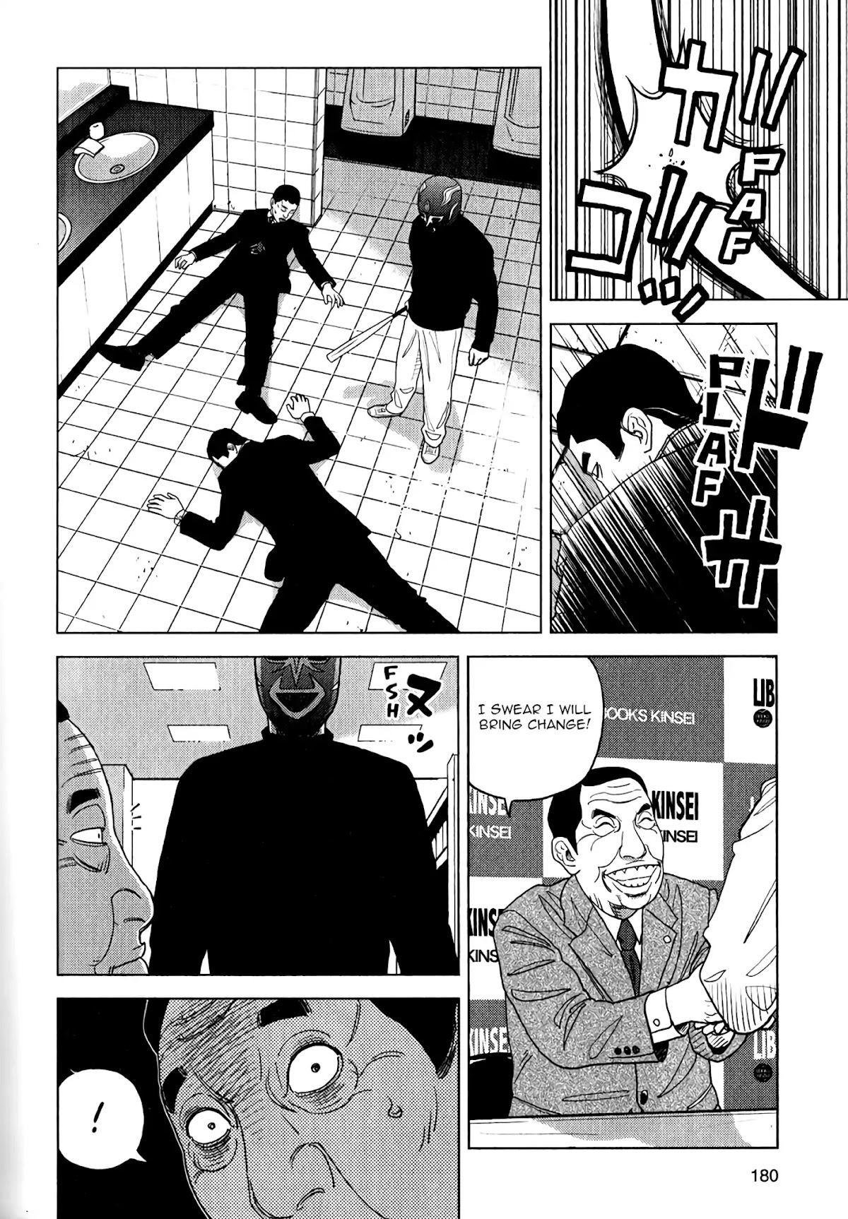 Inspector Kurokouchi Chapter 7 page 19 - Chapter 7: The Green Elder