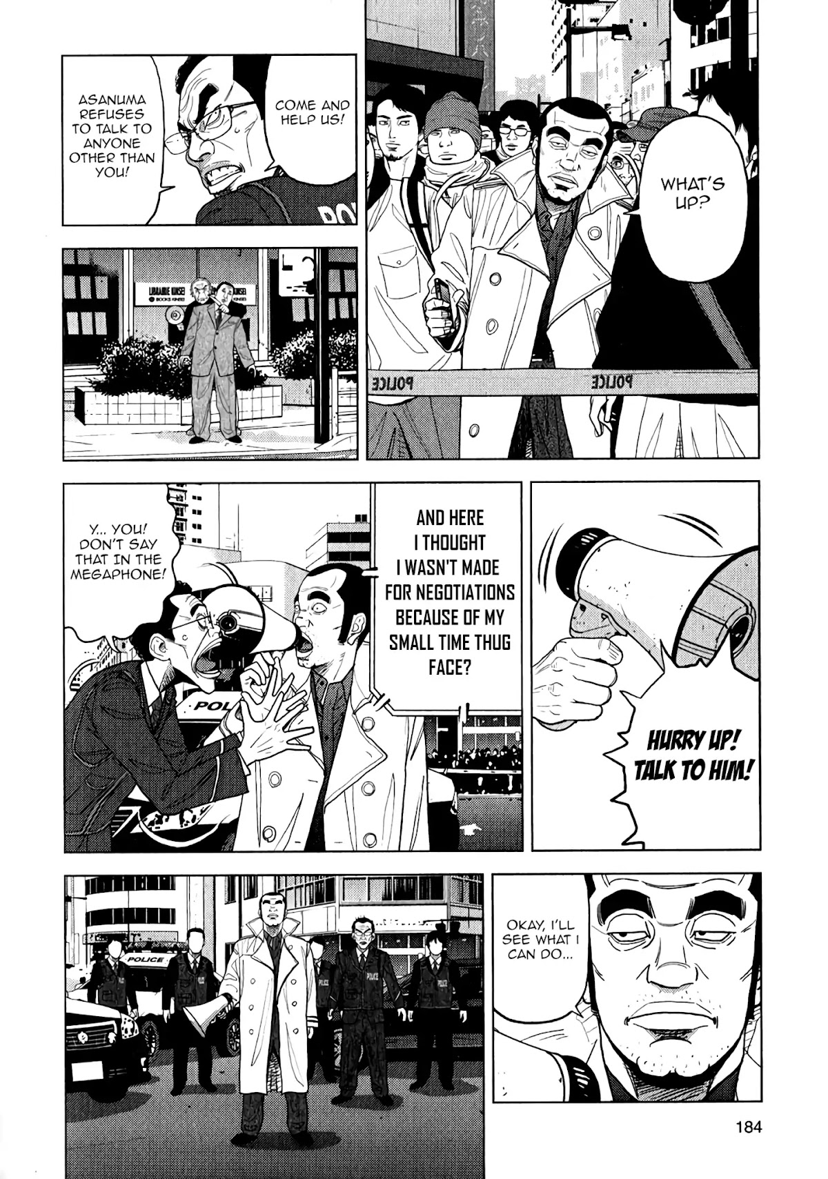 Inspector Kurokouchi Chapter 7 page 23 - Chapter 7: The Green Elder