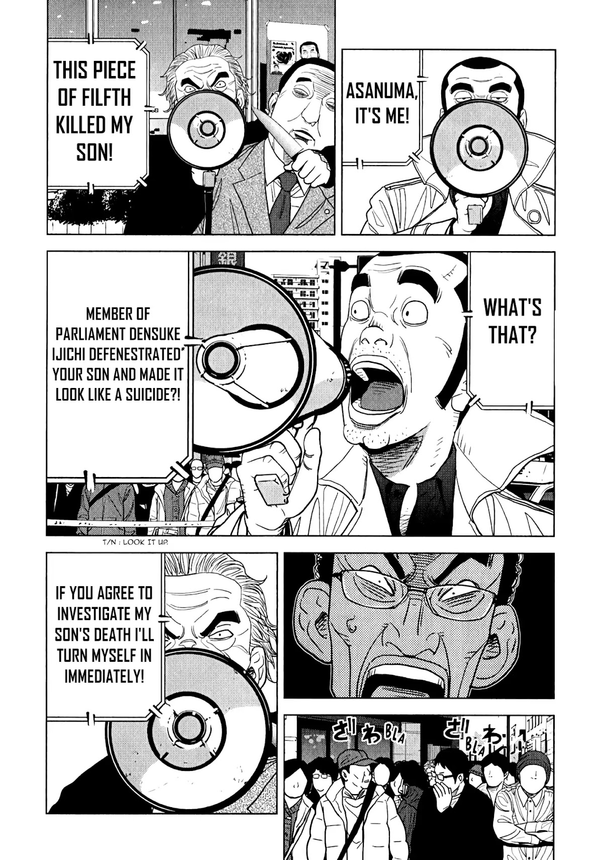Inspector Kurokouchi Chapter 7 page 24 - Chapter 7: The Green Elder