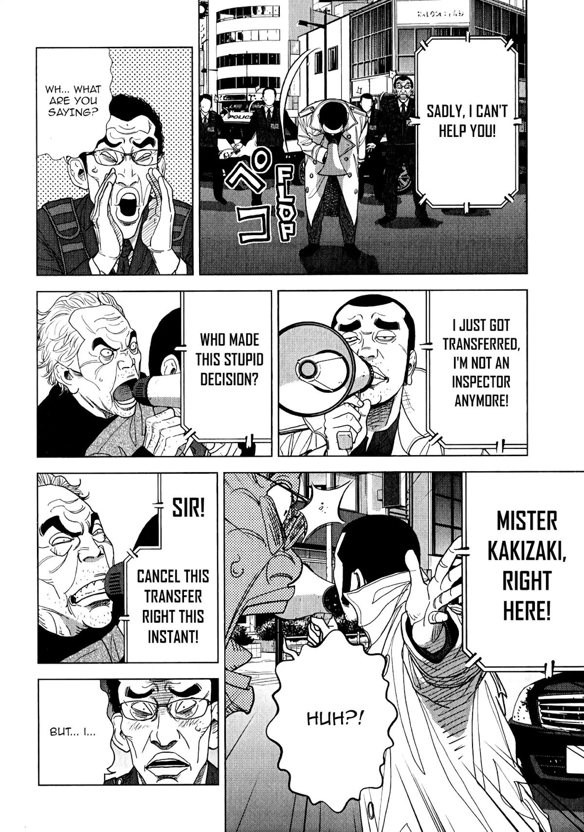 Inspector Kurokouchi Chapter 7 page 25 - Chapter 7: The Green Elder