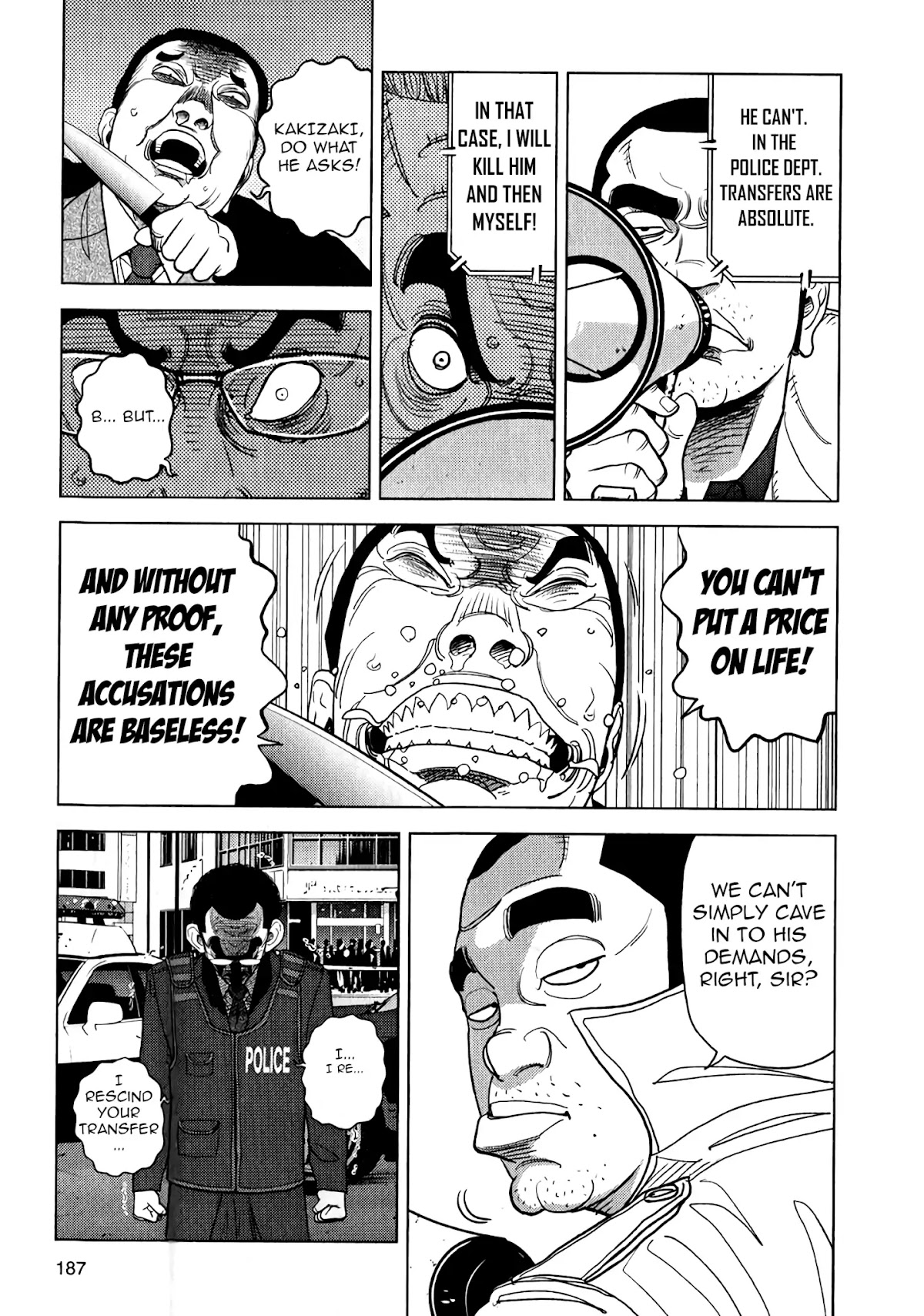 Inspector Kurokouchi Chapter 7 page 26 - Chapter 7: The Green Elder