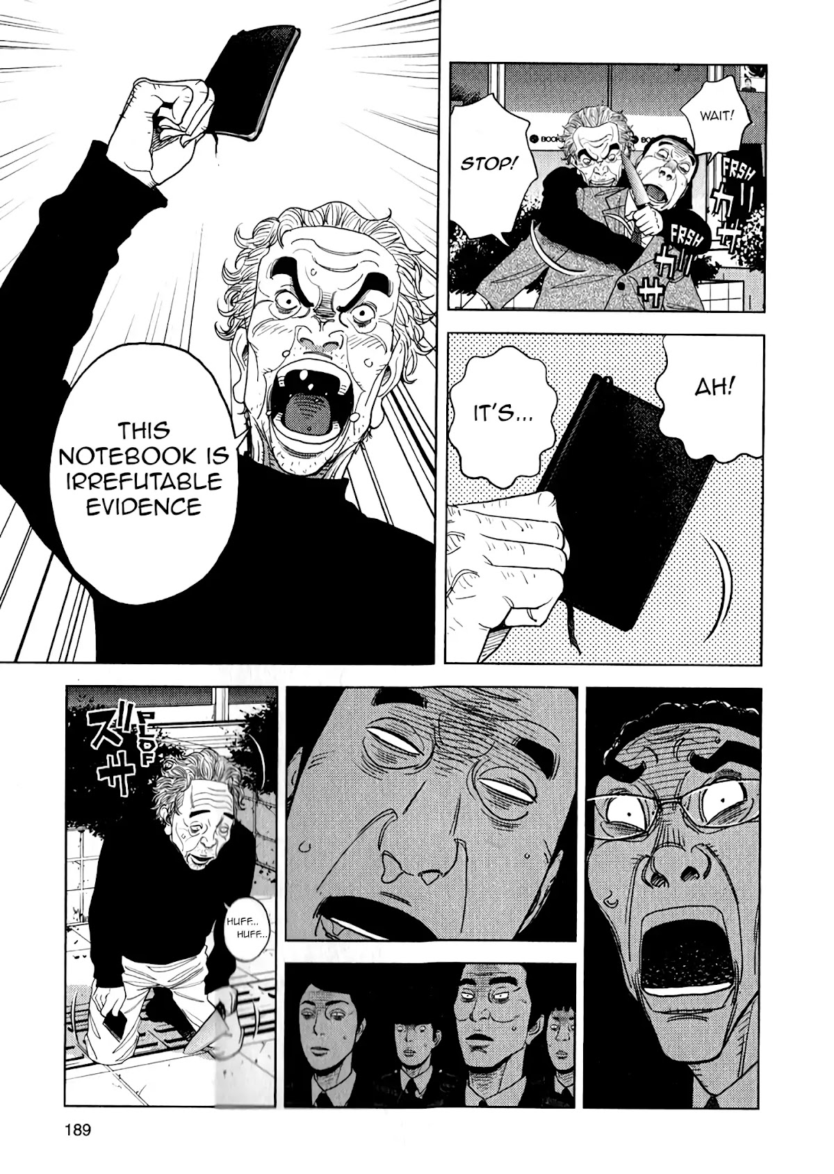 Inspector Kurokouchi Chapter 7 page 28 - Chapter 7: The Green Elder