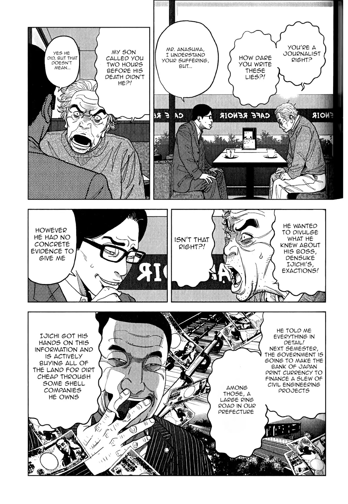 Inspector Kurokouchi Chapter 7 page 4 - Chapter 7: The Green Elder