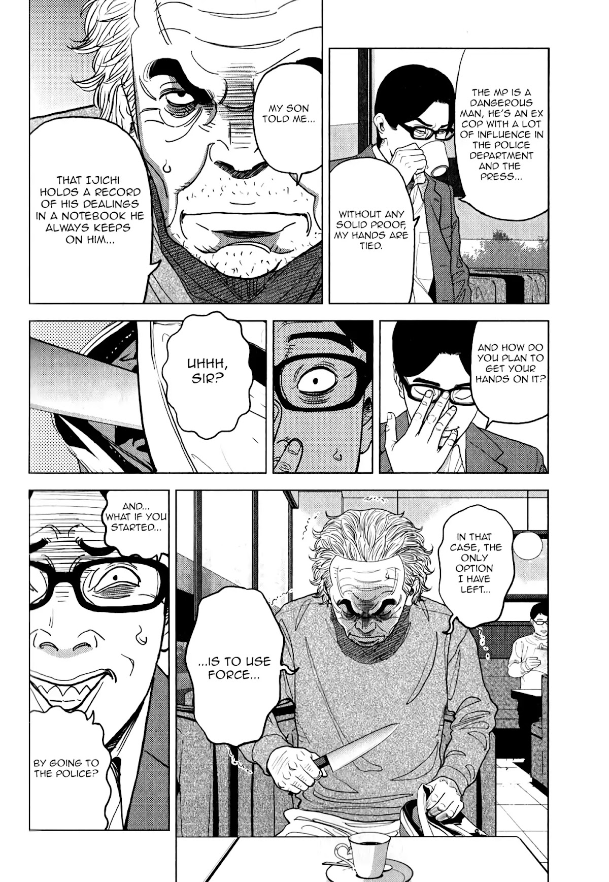 Inspector Kurokouchi Chapter 7 page 5 - Chapter 7: The Green Elder