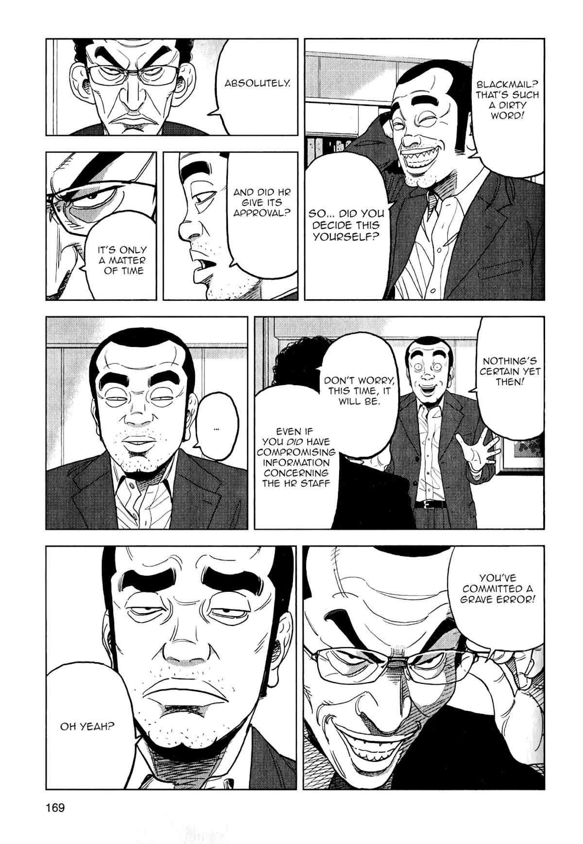 Inspector Kurokouchi Chapter 7 page 8 - Chapter 7: The Green Elder