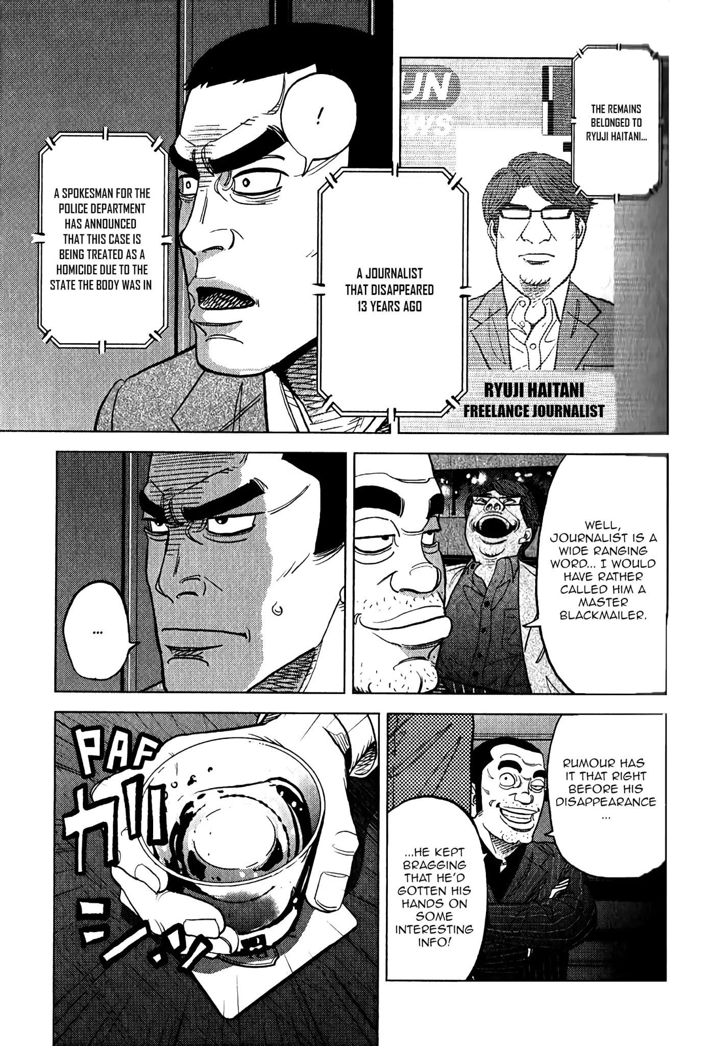 Inspector Kurokouchi Chapter 8 page 11 - Chapter 8: Black Coach