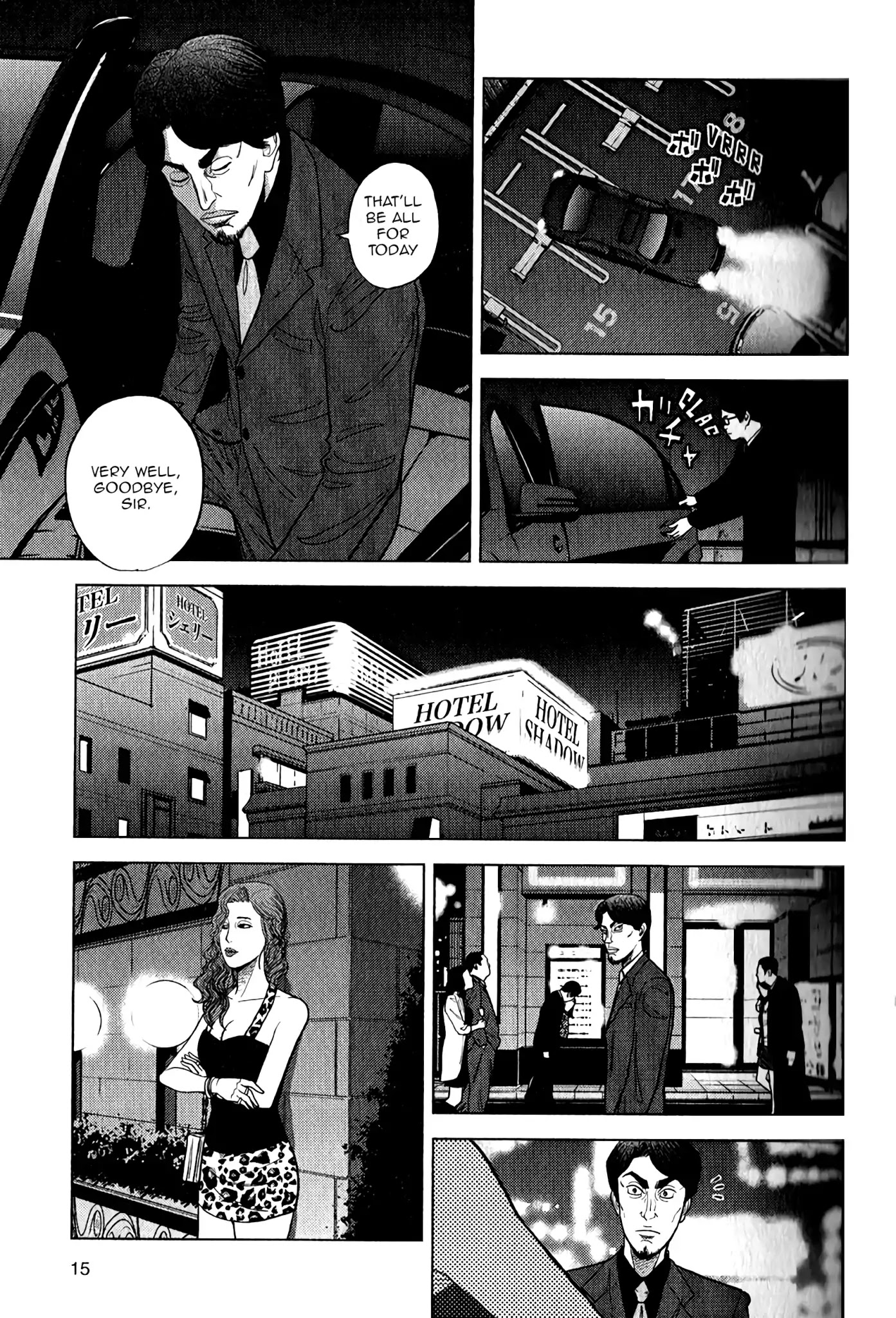 Inspector Kurokouchi Chapter 8 page 15 - Chapter 8: Black Coach