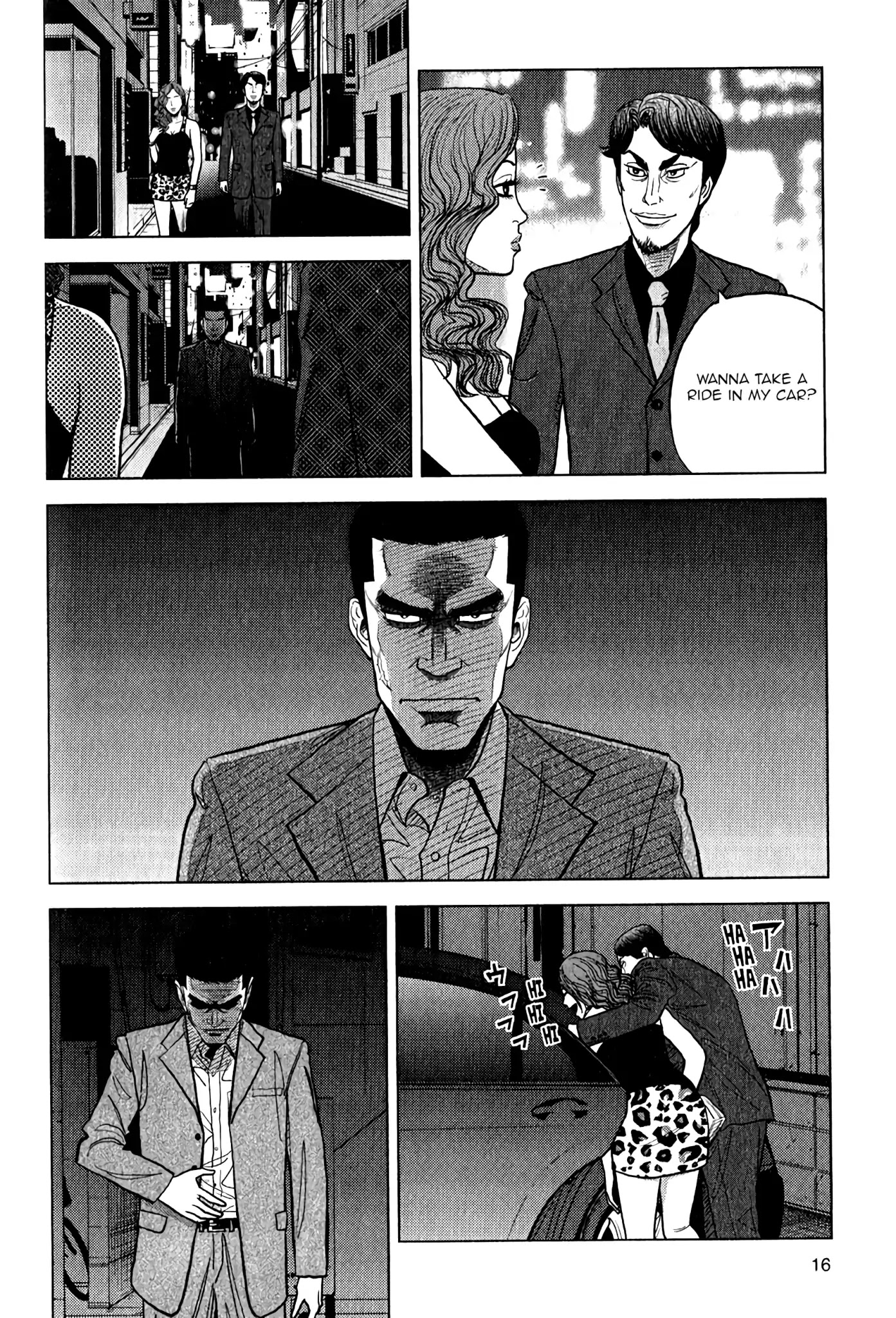 Inspector Kurokouchi Chapter 8 page 16 - Chapter 8: Black Coach