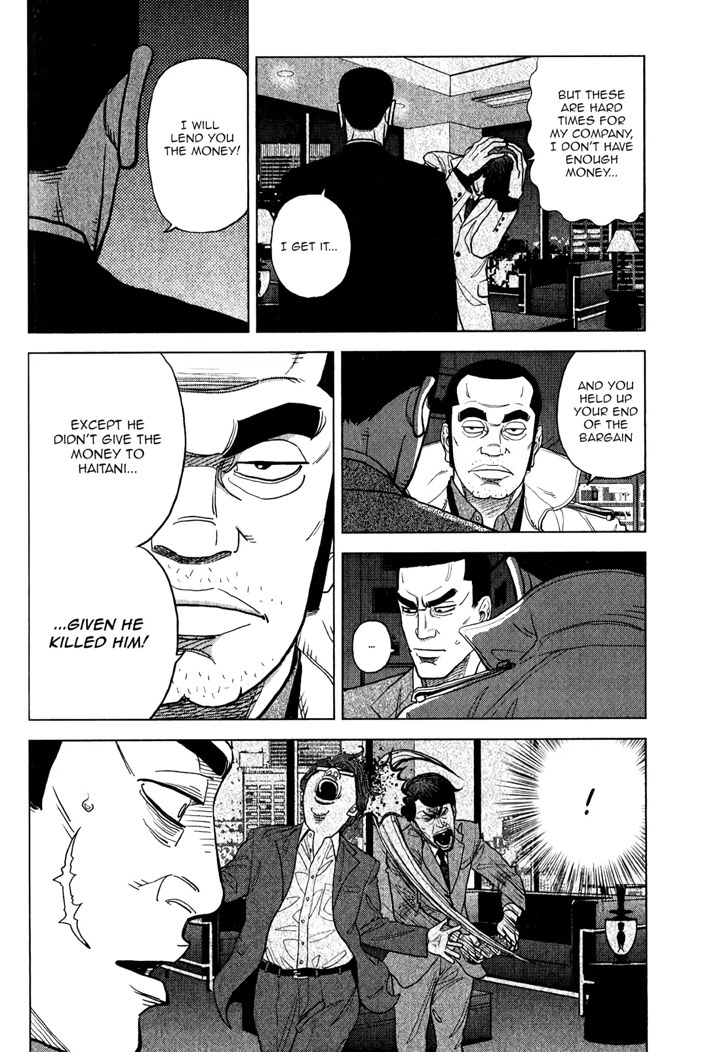 Inspector Kurokouchi Chapter 8 page 20 - Chapter 8: Black Coach