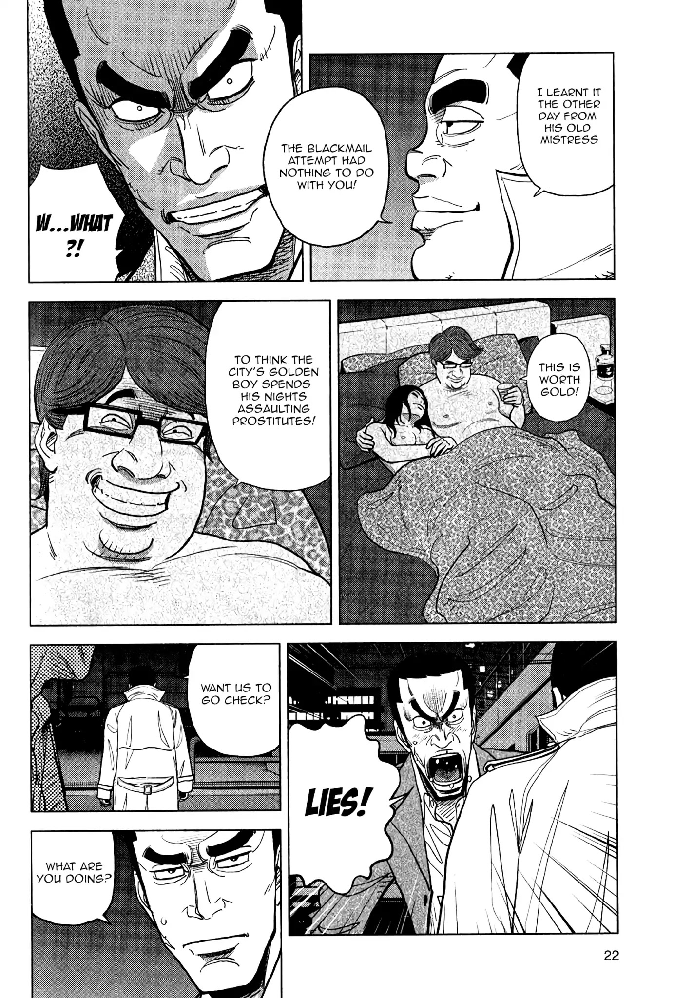 Inspector Kurokouchi Chapter 8 page 22 - Chapter 8: Black Coach