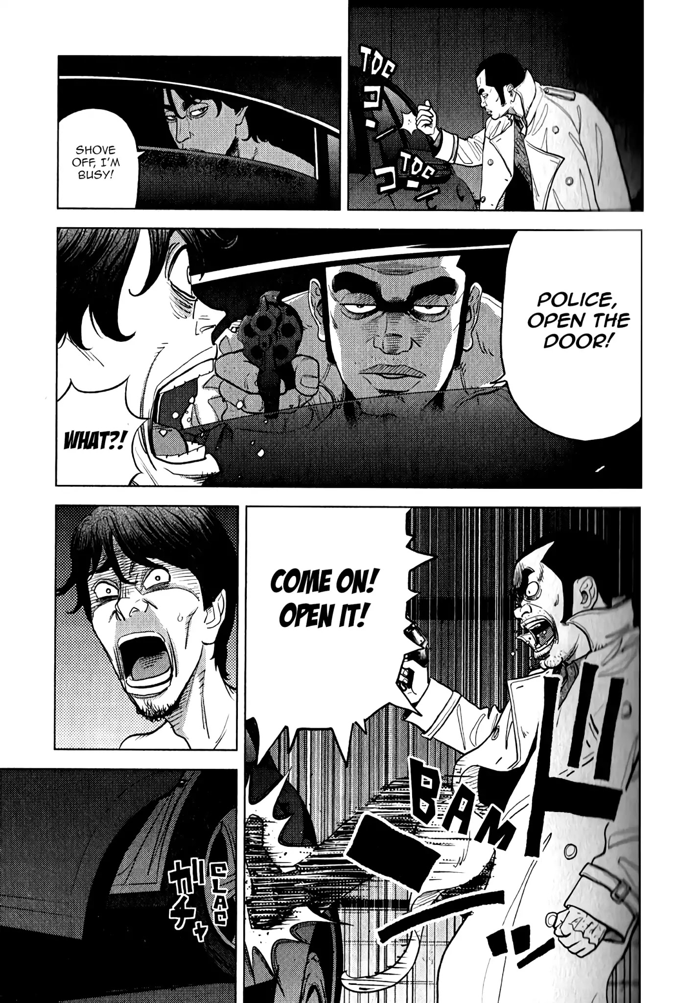 Inspector Kurokouchi Chapter 8 page 23 - Chapter 8: Black Coach