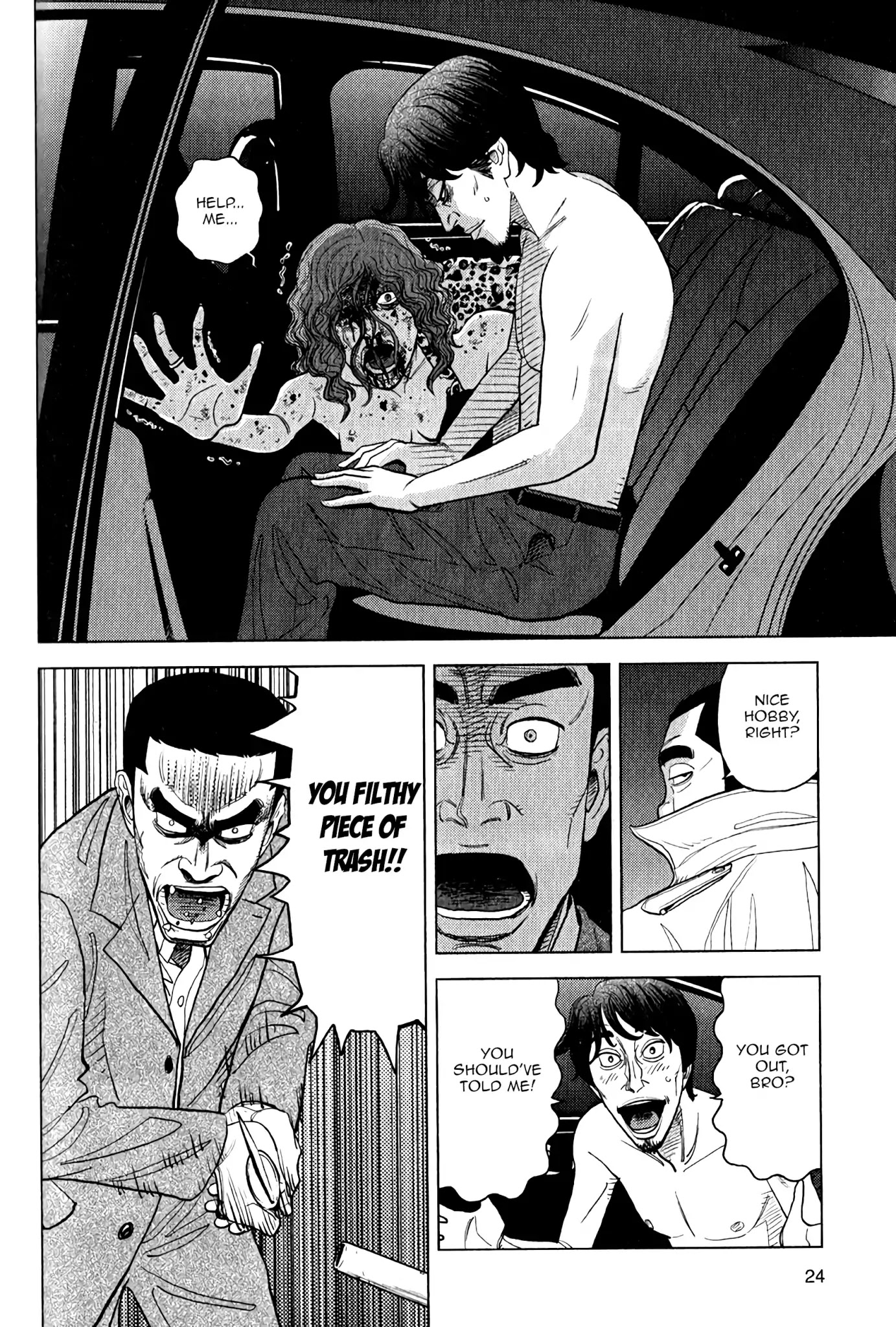 Inspector Kurokouchi Chapter 8 page 24 - Chapter 8: Black Coach