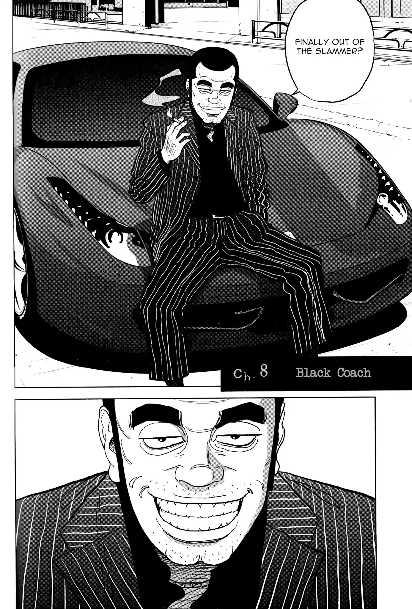 Inspector Kurokouchi Chapter 8 page 4 - Chapter 8: Black Coach