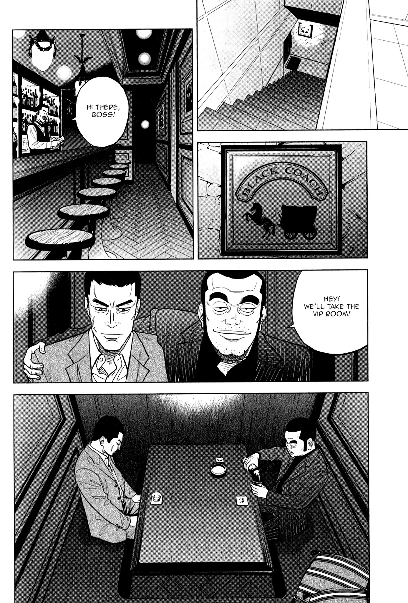 Inspector Kurokouchi Chapter 8 page 6 - Chapter 8: Black Coach