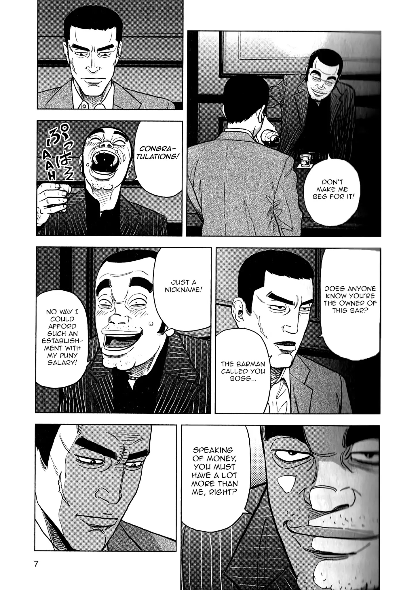 Inspector Kurokouchi Chapter 8 page 7 - Chapter 8: Black Coach
