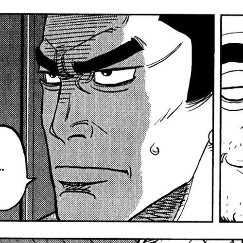 Inspector Kurokouchi Chapter 8: Black Coach cover