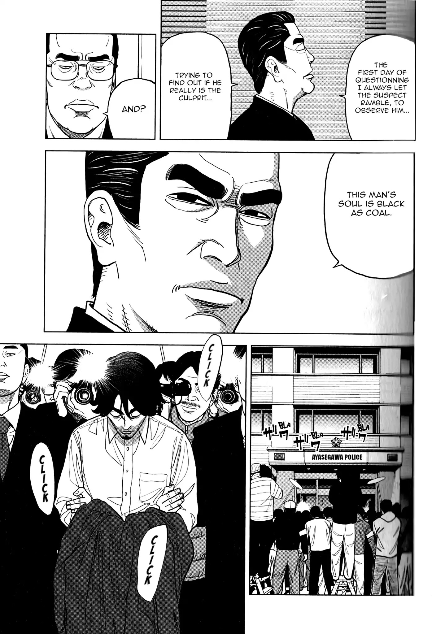 Inspector Kurokouchi Chapter 9 page 10 - Chapter 9: Rose Petal Storm
