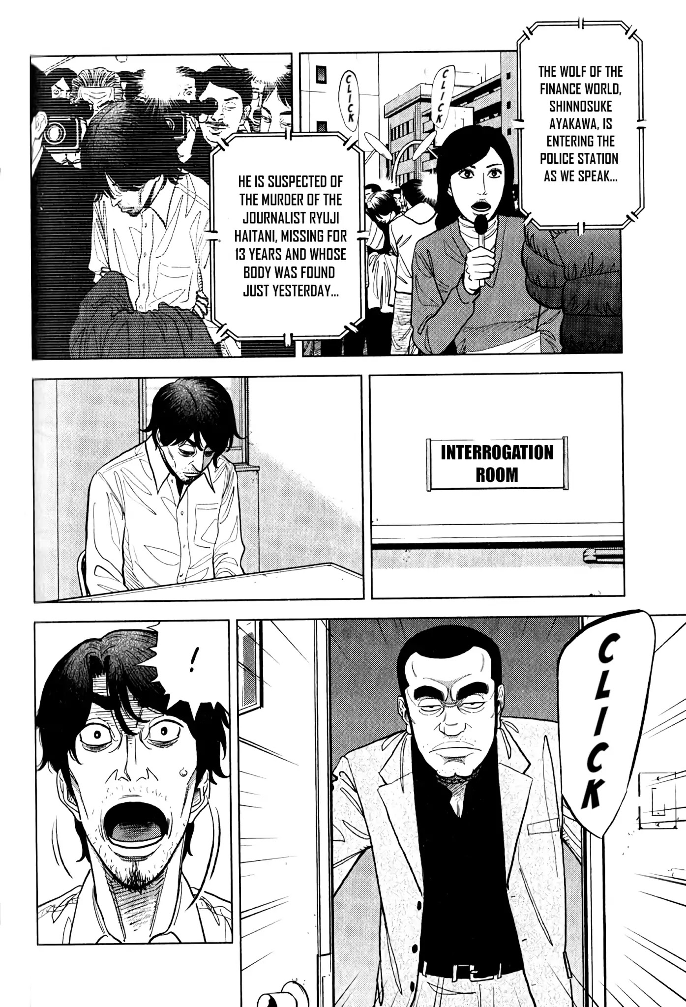 Inspector Kurokouchi Chapter 9 page 11 - Chapter 9: Rose Petal Storm