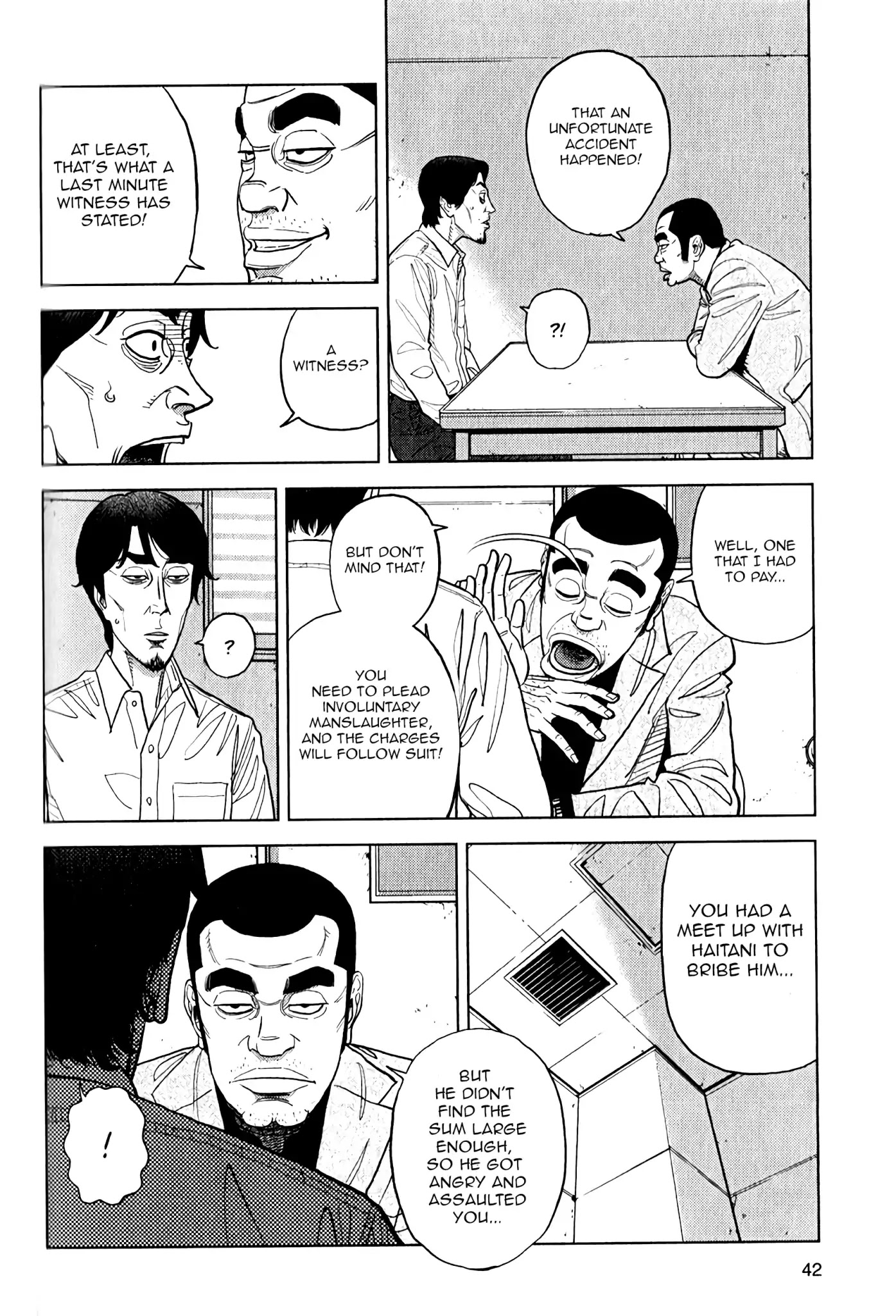Inspector Kurokouchi Chapter 9 page 13 - Chapter 9: Rose Petal Storm