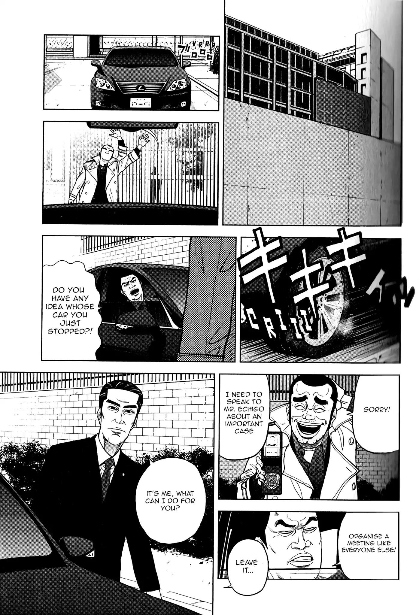 Inspector Kurokouchi Chapter 9 page 16 - Chapter 9: Rose Petal Storm
