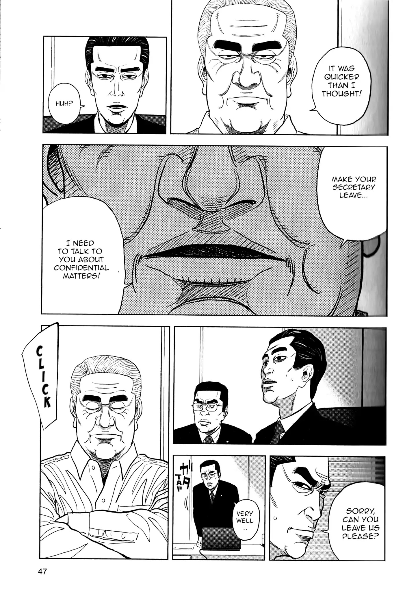 Inspector Kurokouchi Chapter 9 page 18 - Chapter 9: Rose Petal Storm