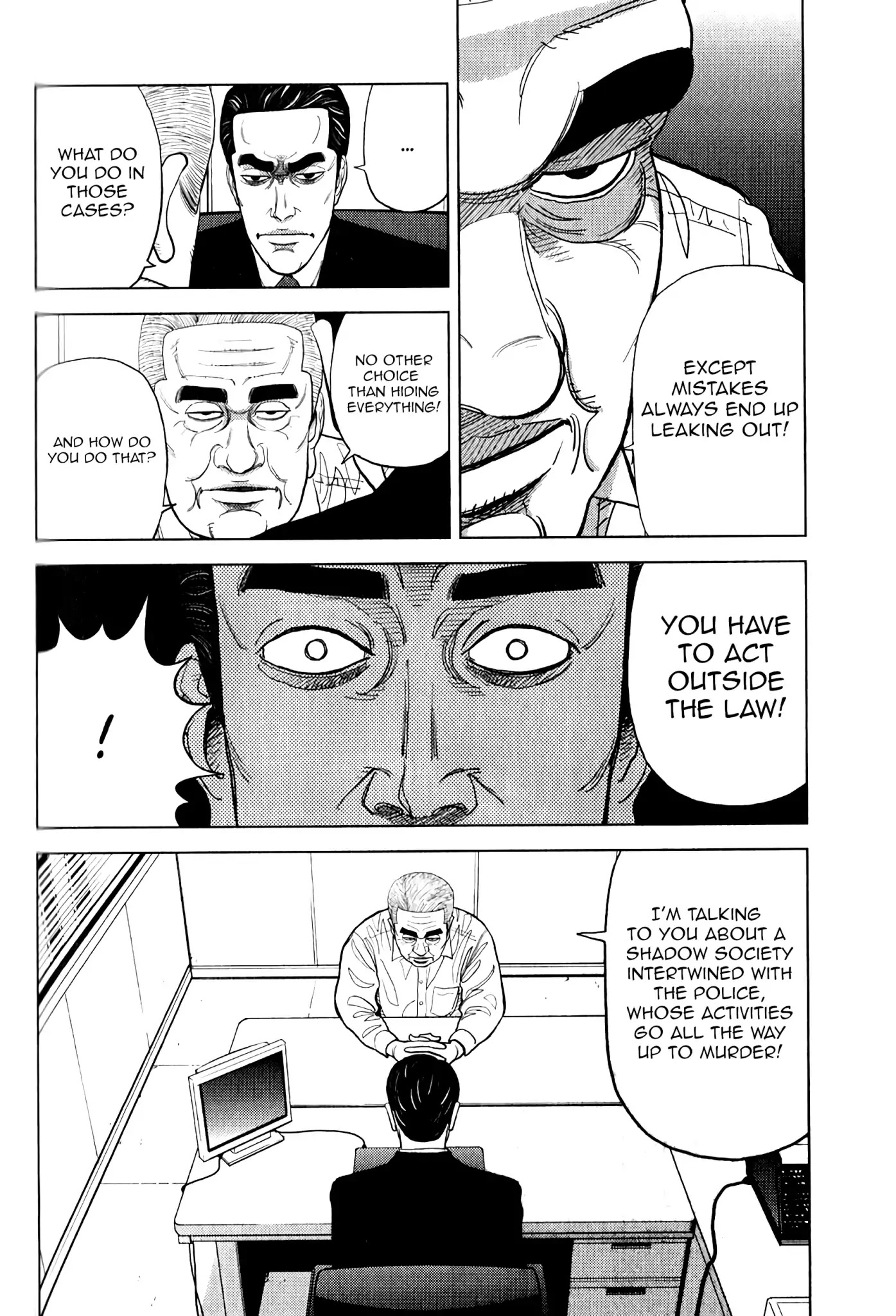 Inspector Kurokouchi Chapter 9 page 21 - Chapter 9: Rose Petal Storm