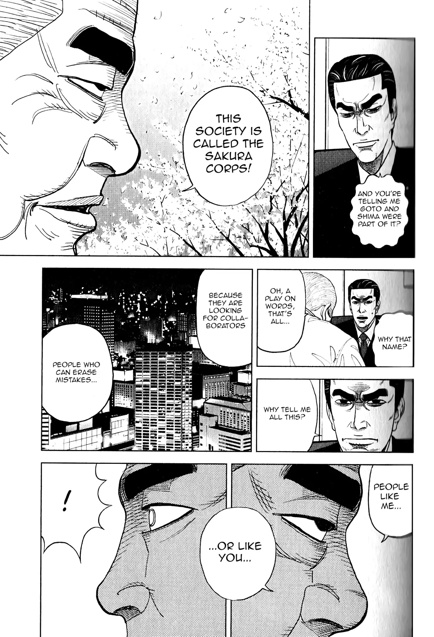 Inspector Kurokouchi Chapter 9 page 22 - Chapter 9: Rose Petal Storm