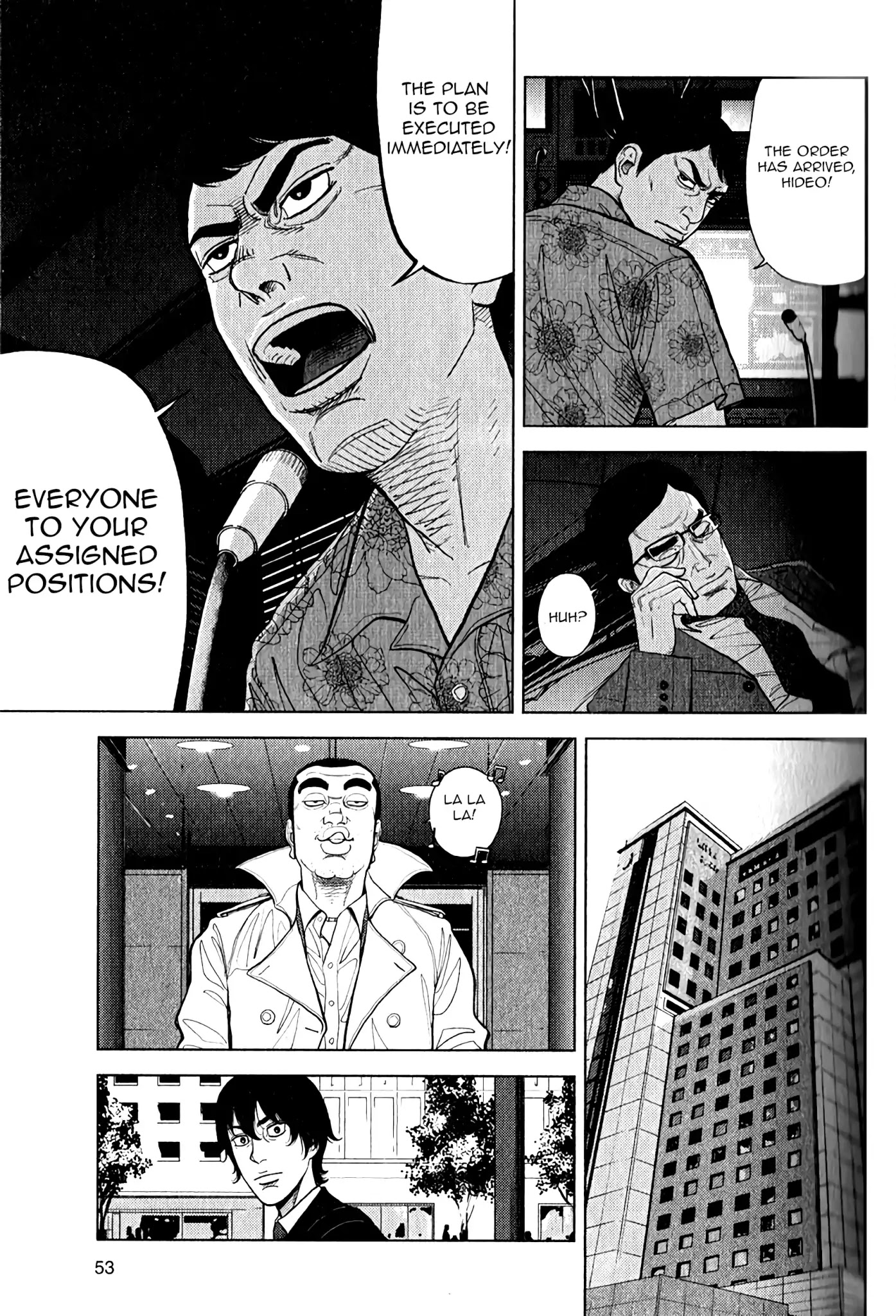 Inspector Kurokouchi Chapter 9 page 24 - Chapter 9: Rose Petal Storm