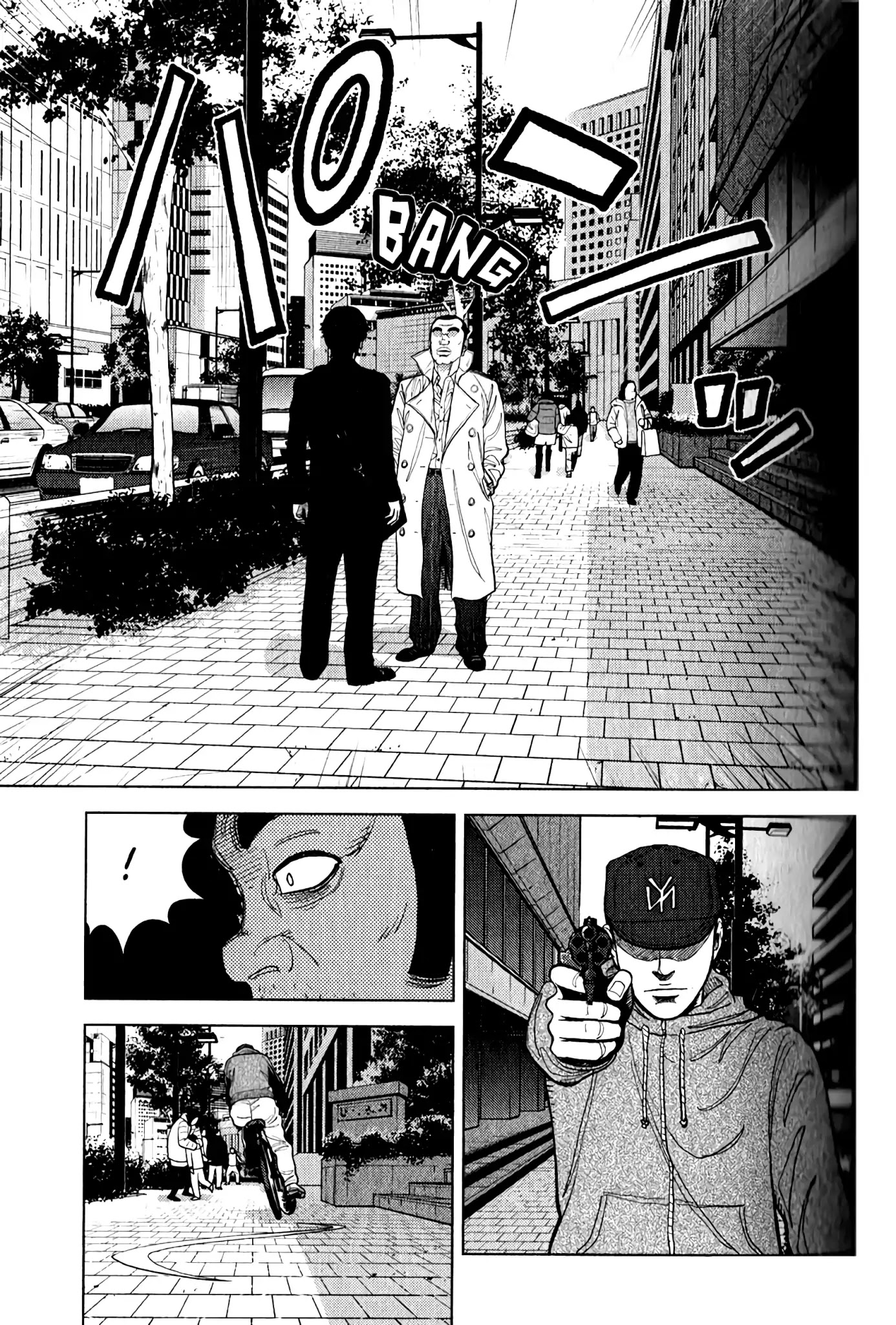 Inspector Kurokouchi Chapter 9 page 26 - Chapter 9: Rose Petal Storm