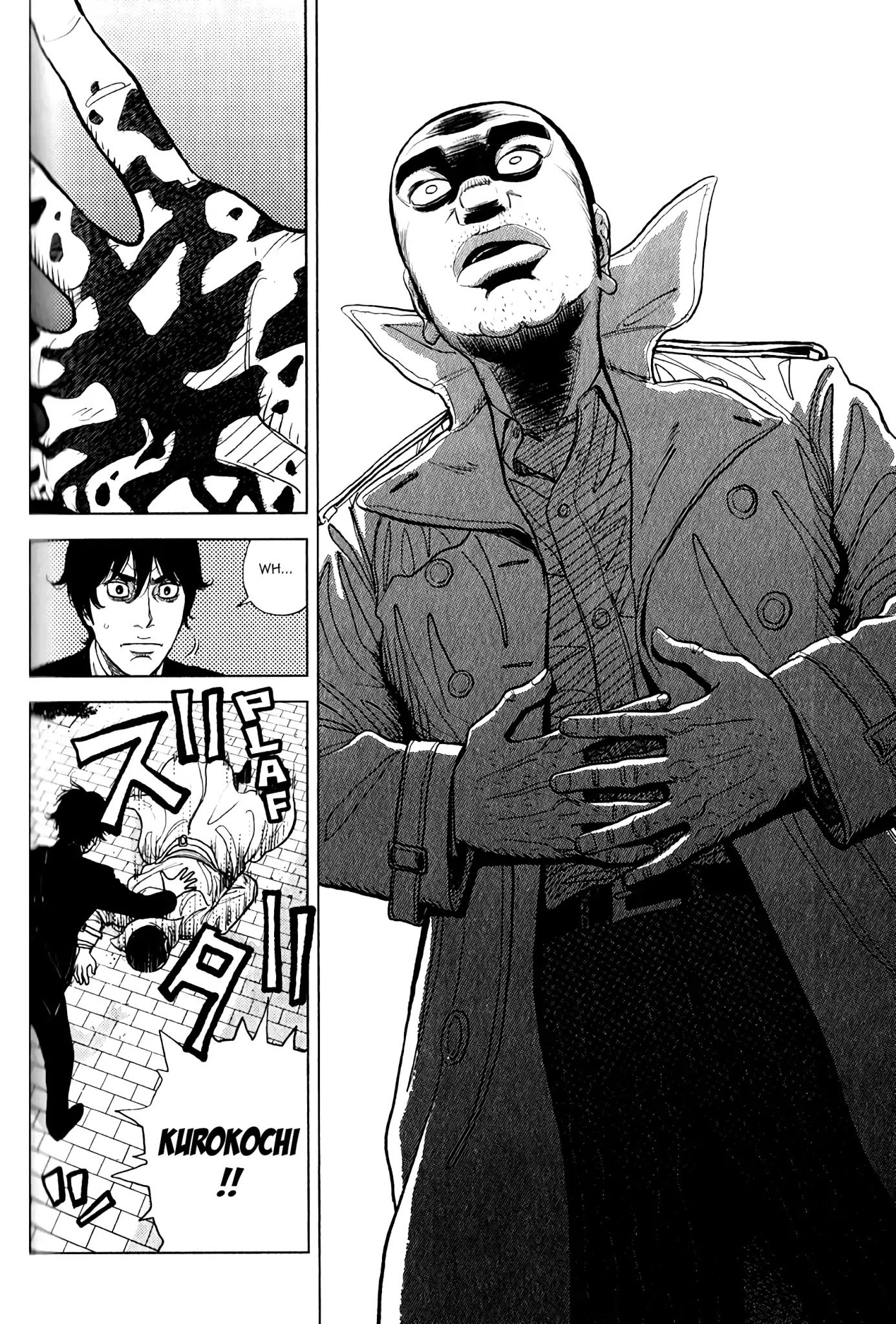 Inspector Kurokouchi Chapter 9 page 27 - Chapter 9: Rose Petal Storm