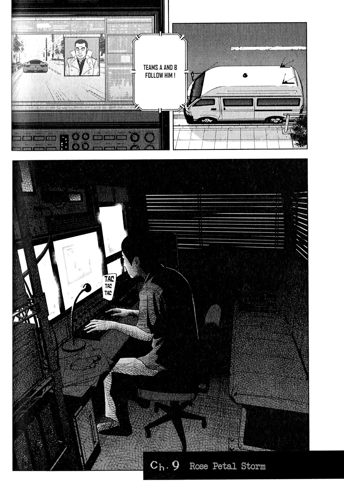 Inspector Kurokouchi Chapter 9 page 3 - Chapter 9: Rose Petal Storm