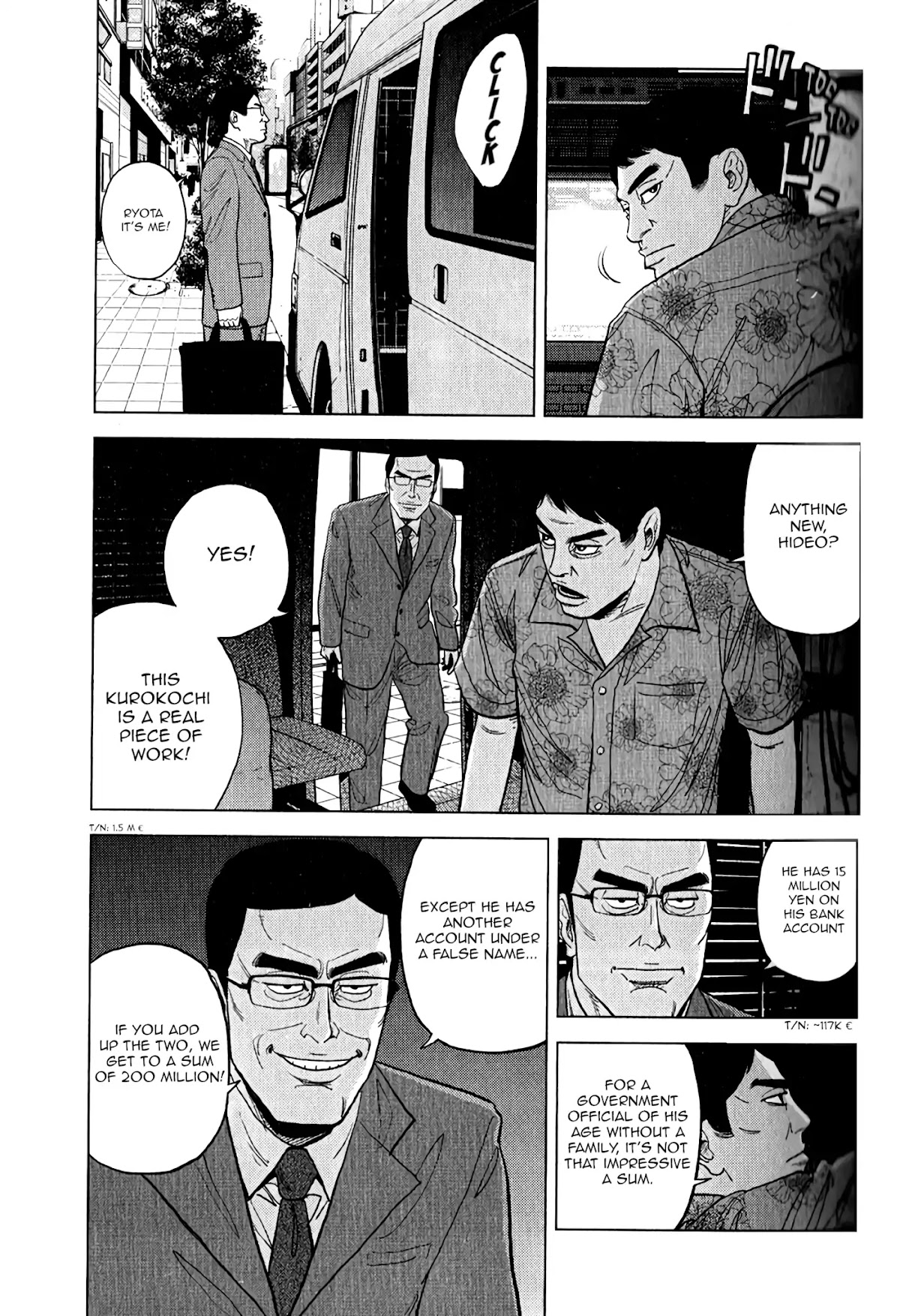 Inspector Kurokouchi Chapter 9 page 4 - Chapter 9: Rose Petal Storm