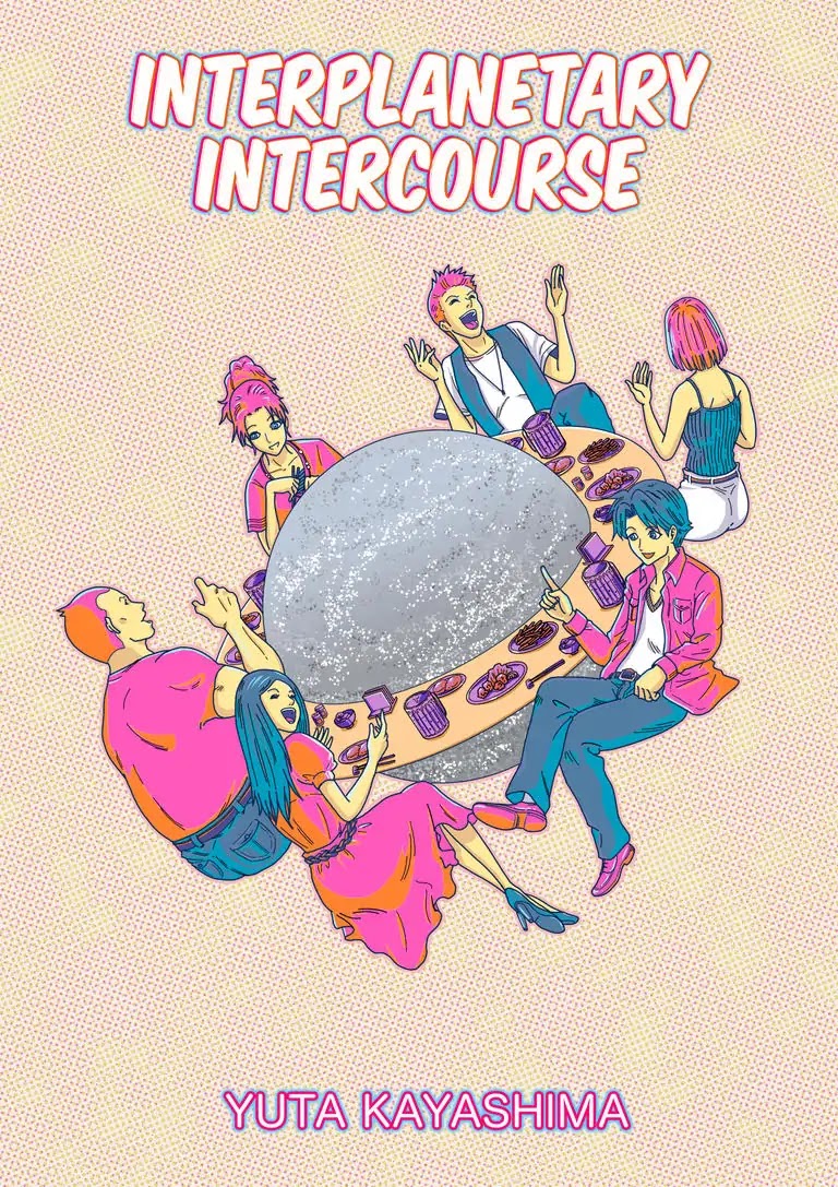Interplanetary Intercourse Chapter 0 page 1 - Chapter 0: Interplanetary Intercourse