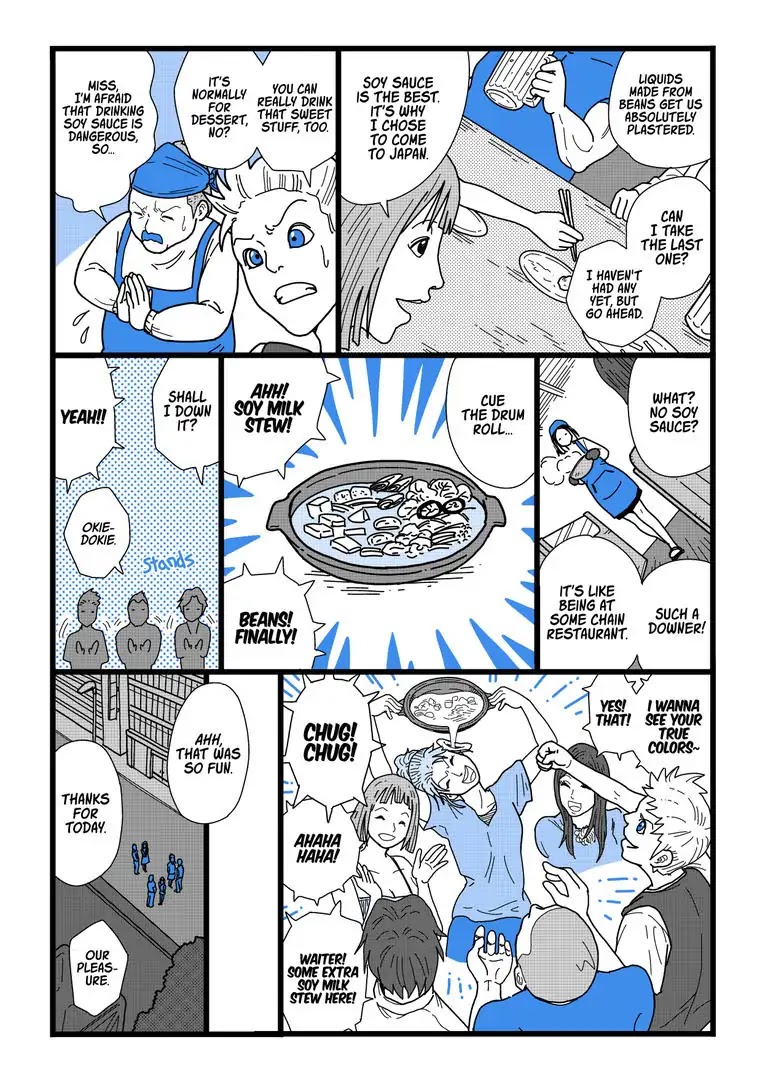 Interplanetary Intercourse Chapter 0 page 6 - Chapter 0: Interplanetary Intercourse