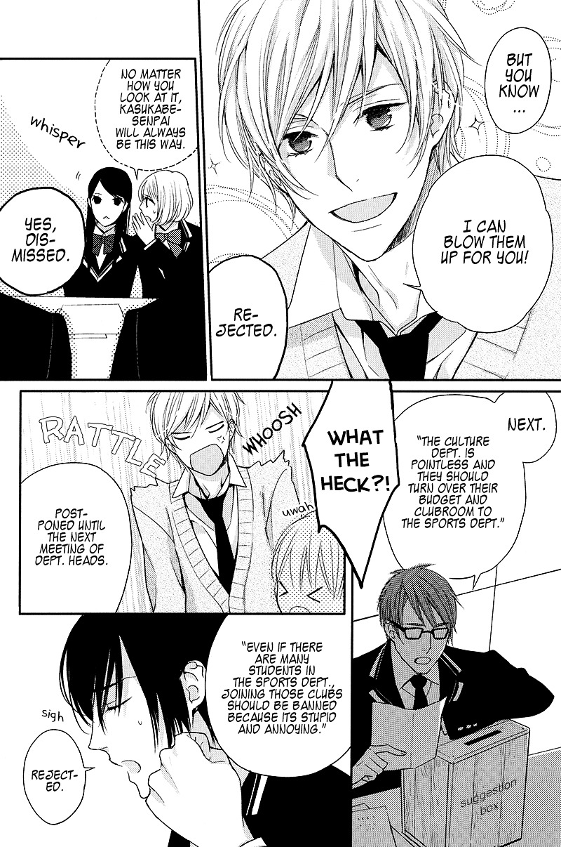 Interval Zero Chapter 1 page 21 - Chapter 1 : Interval Zero 1