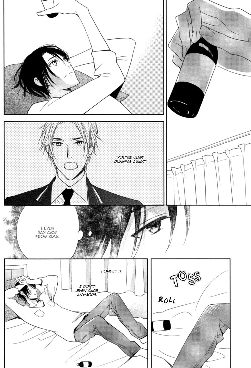 Interval Zero Chapter 5 page 11 - Chapter 5 : + Extra: [End]