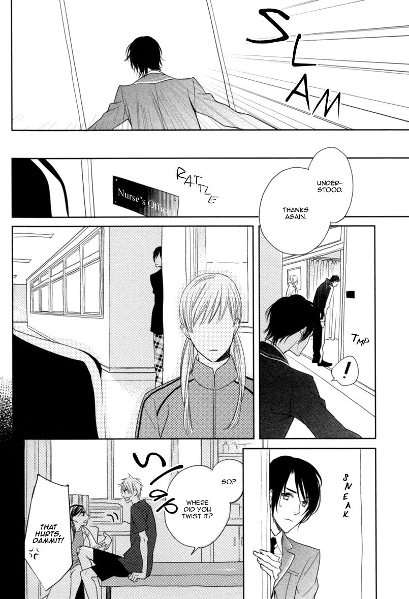 Interval Zero Chapter 5 page 15 - Chapter 5 : + Extra: [End]