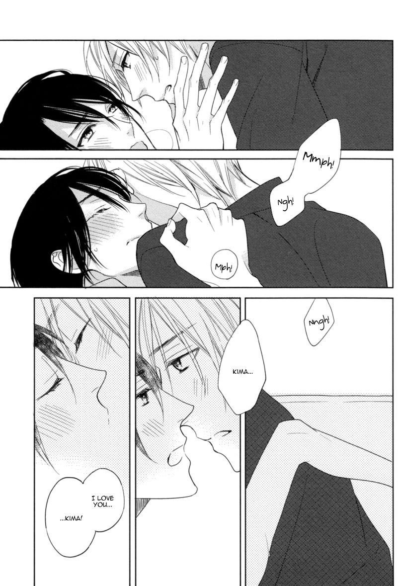 Interval Zero Chapter 5 page 40 - Chapter 5 : + Extra: [End]