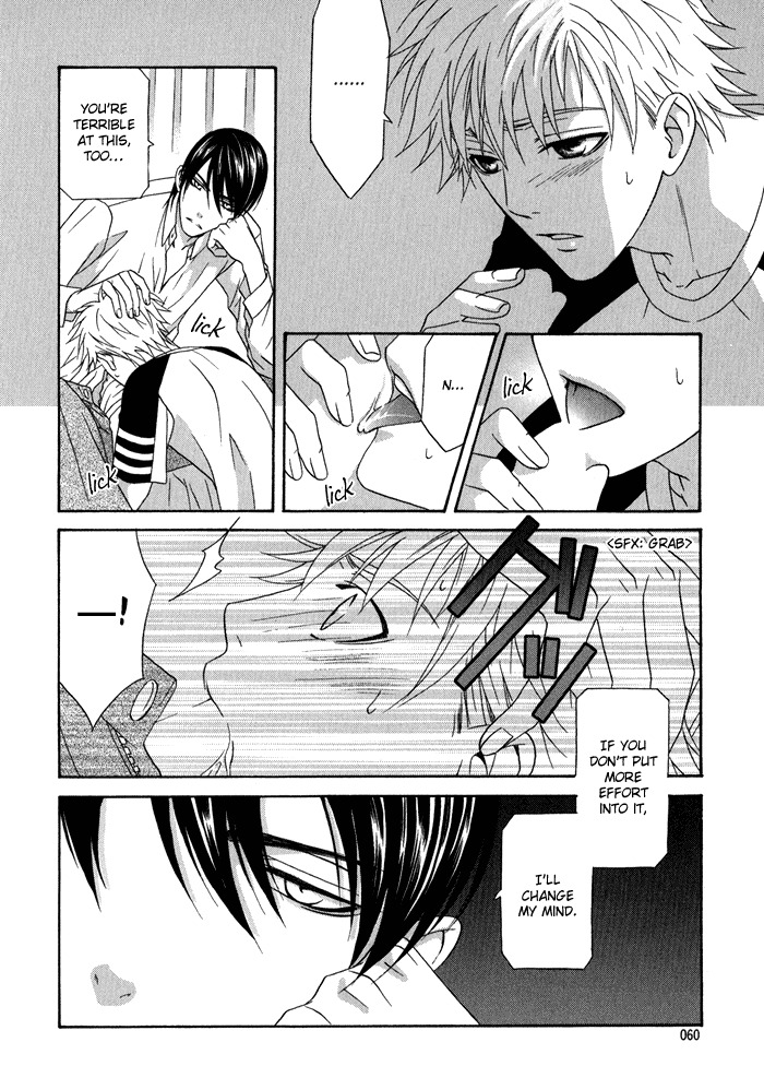 Interval Chapter 2 page 25 - Chapter 2