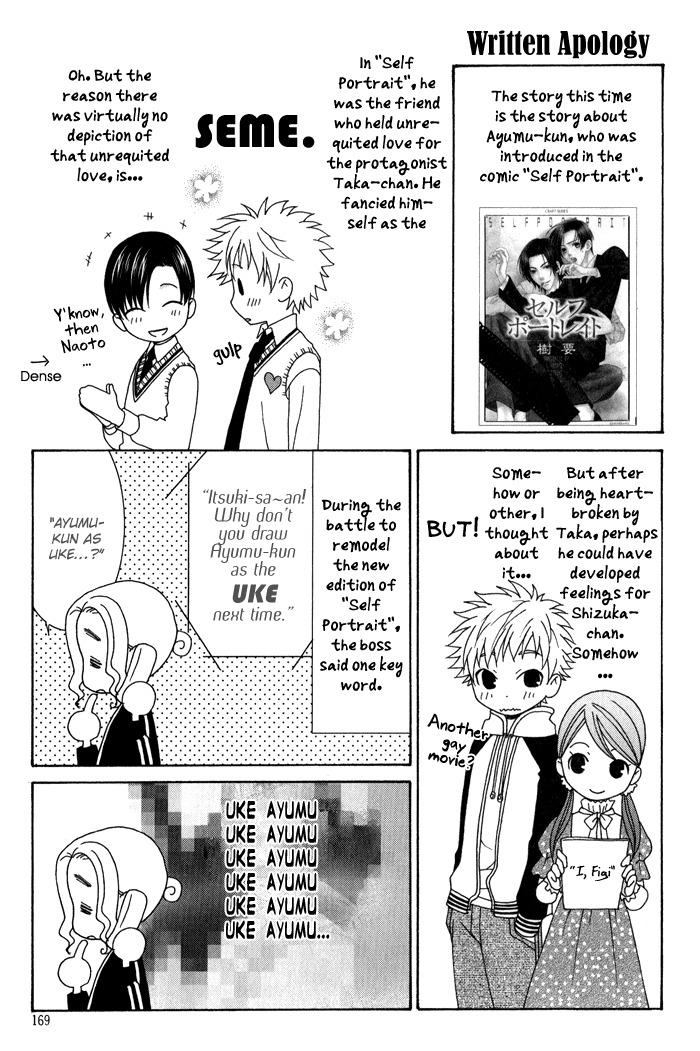Interval Chapter 5.5 page 12 - Chapter 5.5
