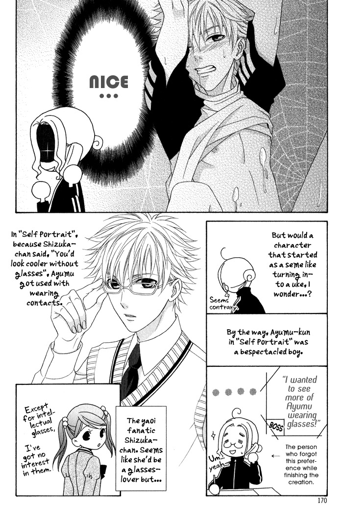 Interval Chapter 5.5 page 13 - Chapter 5.5