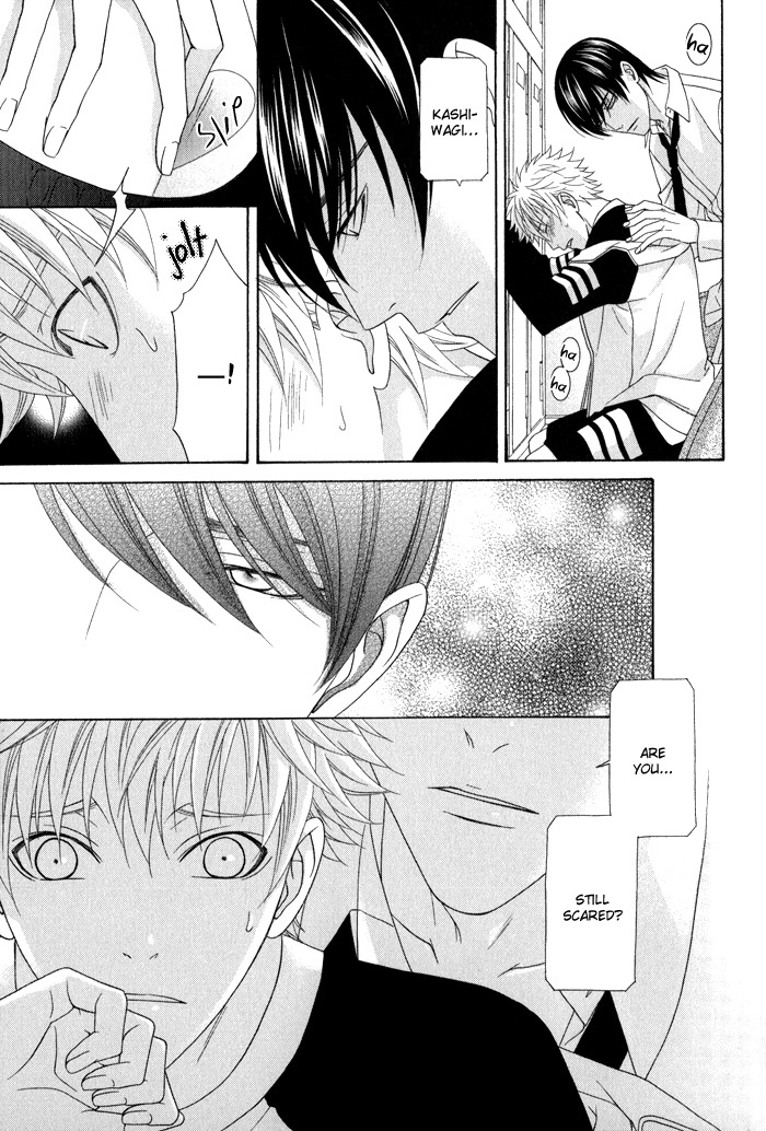 Interval Chapter 5.5 page 6 - Chapter 5.5