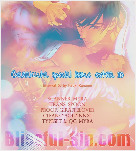 Interval Chapter 5.7 page 1 - Chapter 5.7: Interval dj - Garakuta Zoukangou Gougai 16