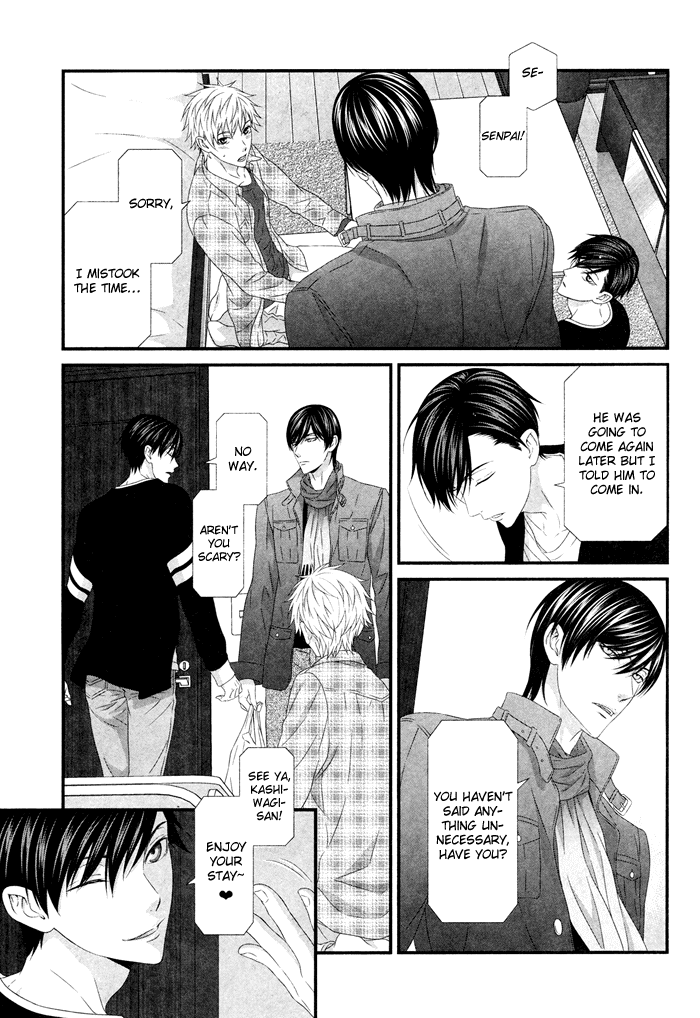 Interval Chapter 5.7 page 10 - Chapter 5.7: Interval dj - Garakuta Zoukangou Gougai 16